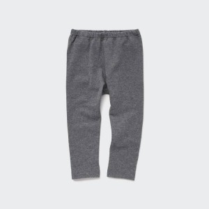 Baby Uniqlo Cotton Leggings Dark Grey | NEDR-91376