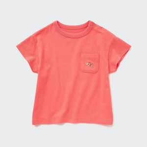 Baby Uniqlo Dry Short Sleeved T Shirts Red | GHWN-76902