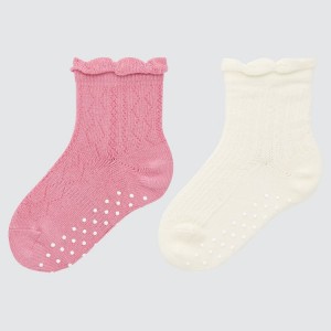 Baby Uniqlo Regular (Two Pairs) Socks Pink / Beige | IBVK-70491