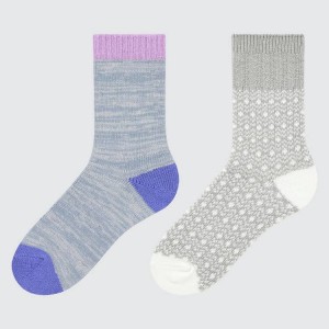 Kids' Uniqlo Heattech Colour Block (Two Pairs) Socks Grey / Blue | EUIT-03416