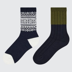 Kids' Uniqlo Heattech Fair Isle Print (Two Pairs) Socks Navy / White / Green | PHWE-86935