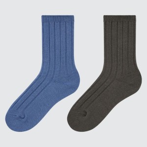 Kids' Uniqlo Heattech Ribbed (Two Pairs) Socks Blue / Grey | TCOQ-09184