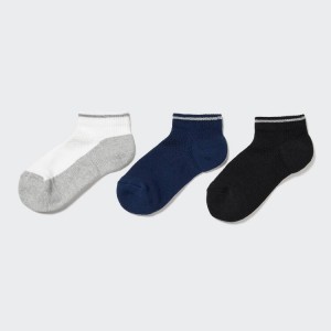 Kids' Uniqlo Reflect Short (Three Pairs) Socks Grey / White / Black | JUNZ-06249