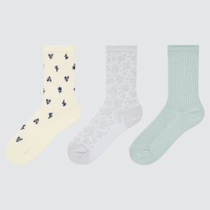 Kids' Uniqlo Regular (3 Pairs) Socks Beige / Grey / Green | RPTA-87312