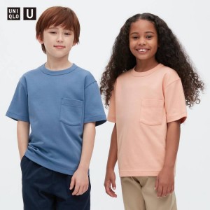 Kids' Uniqlo U Airism Cotton Crew Neck Short Sleeved T Shirts Blue | HYKM-68295