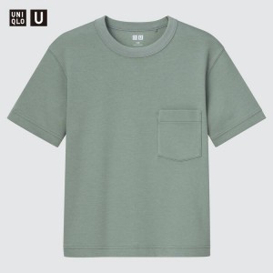 Kids' Uniqlo U Airism Cotton Crew Neck Short Sleeved T Shirts Green | TSYW-20591