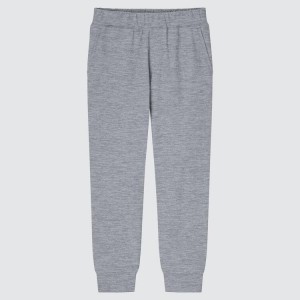 Kids' Uniqlo Ultra Stretch Active Jogger Grey | NPYS-83405