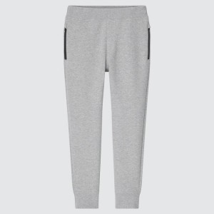 Kids' Uniqlo Ultra Stretch Dry Jogger Grey | KIUO-64185