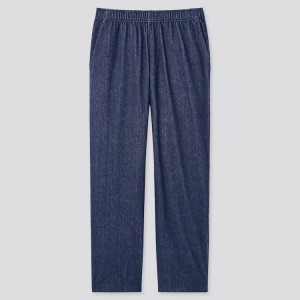 Men's Uniqlo Jersey Relaxed Fit Ankle Length (2021 Season) Loungewear Blue | JPGS-65127