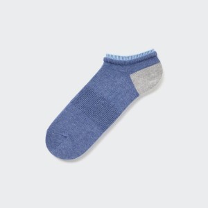 Men's Uniqlo Layered Short Socks Blue | SNJF-52193