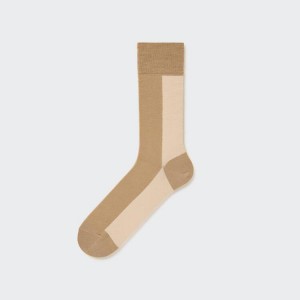 Men's Uniqlo Striped Socks Beige | DBTN-70256