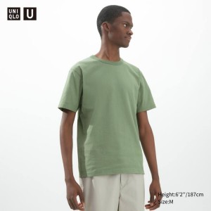 Men's Uniqlo U Crew Neck T Shirts Green | FZUX-51680