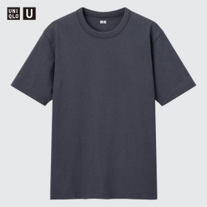 Men's Uniqlo U Crew Neck T Shirts Grey | QUMT-50134