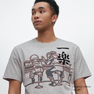 Men's Uniqlo Ut Archive Naruto Graphic T Shirts Grey | YLUM-95408