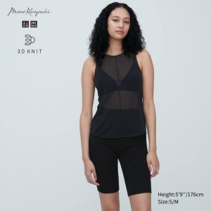 Women's Uniqlo Mame Kurogouchi 3d Knit Seamless Underwear Black | JRHP-47189