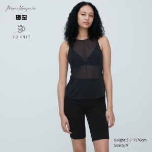 Women's Uniqlo Mame Kurogouchi 3d Knit Seamless Loungewear Black | ONVZ-85201