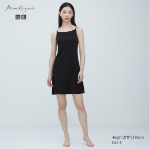 Women's Uniqlo Mame Kurogouchi Airism Plunge Slip Bras Black | UVQN-41308