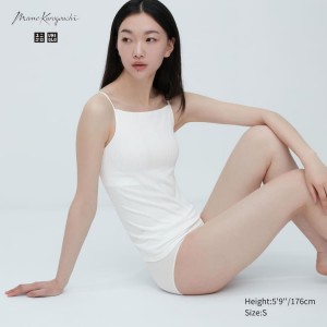 Women's Uniqlo Mame Kurogouchi Airism Silk Camisole Bras White | MZQV-27180