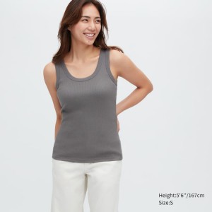 Women's Uniqlo Ribbed Vest Grey | USMC-35980