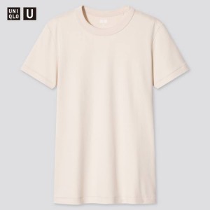 Women's Uniqlo U Crew Neck (2021 Season) T Shirts Beige | LNKS-70256