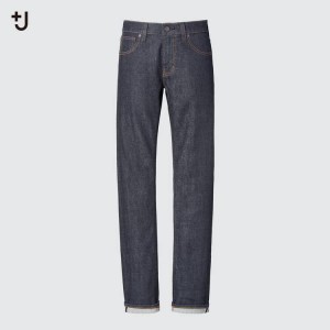 Women's Uniqlo +j Selvedge Straight Leg Jeans Grey | QCZY-75098