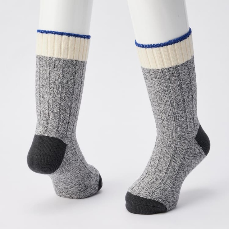 Kids' Uniqlo Heattech Colour Block (Two Pairs) Socks Grey | KDXT-36429