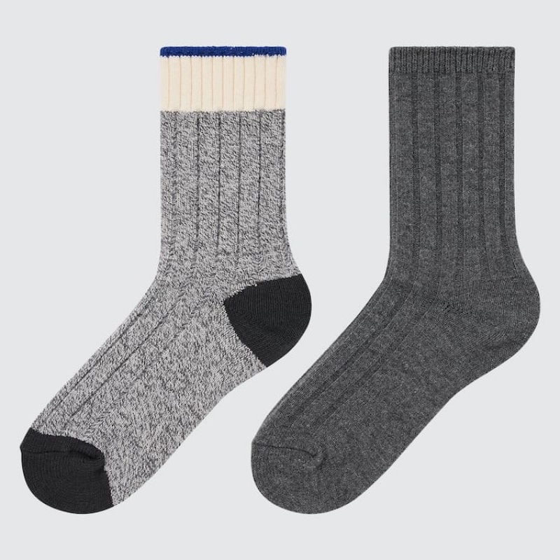 Kids\' Uniqlo Heattech Colour Block (Two Pairs) Socks Grey | KDXT-36429