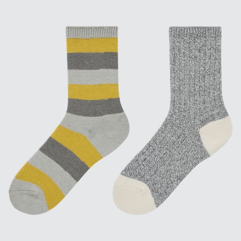 Kids\' Uniqlo Heattech Striped (Two Pairs) Socks Grey / Yellow | OFTA-85719